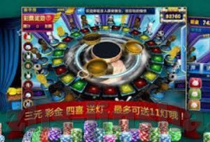 森林舞会在线领金币-森林舞会，在线领金币的奇妙之旅